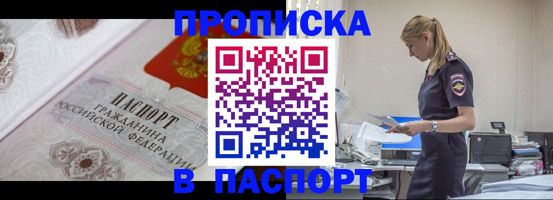форма 3 в Коряжме